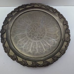 BANDEJA ÁRABE