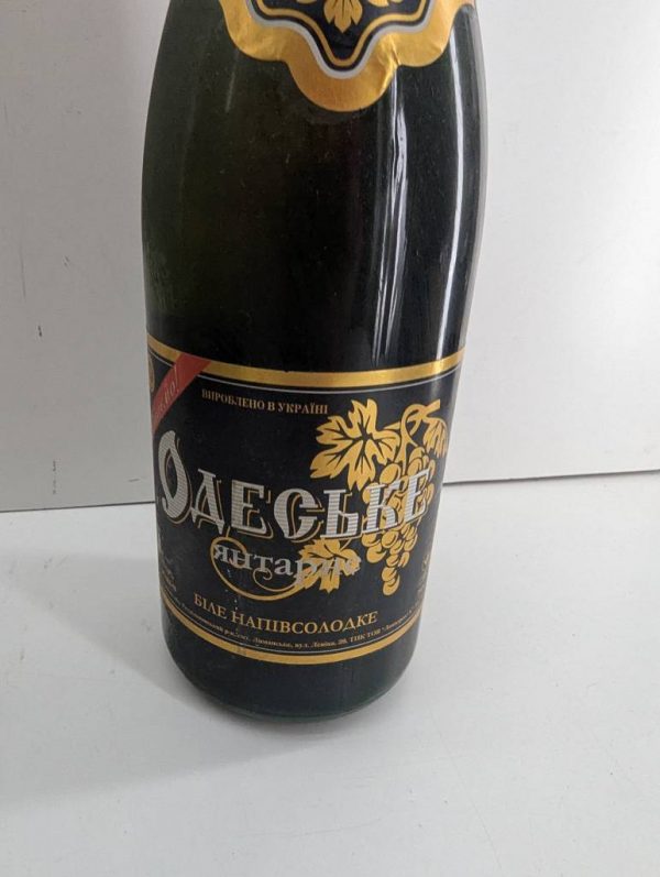 VINO ESPUMOSO ODESA - Imagen 2