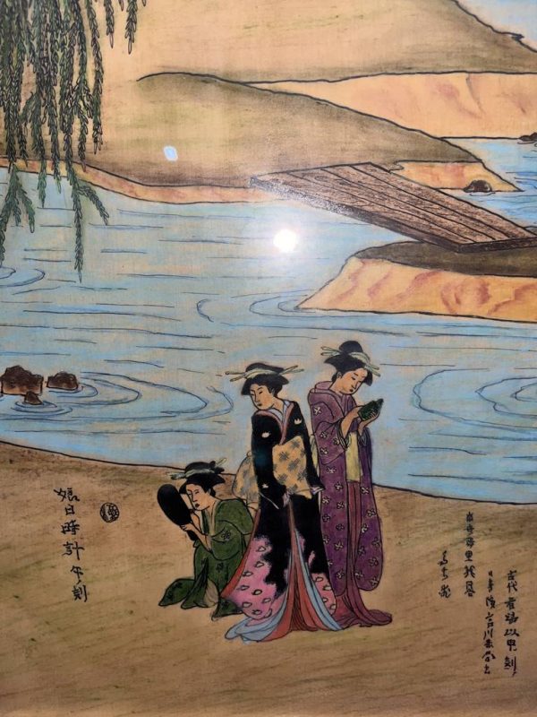 CUADRO DE MOTIVOS JAPONESES - Imagen 4