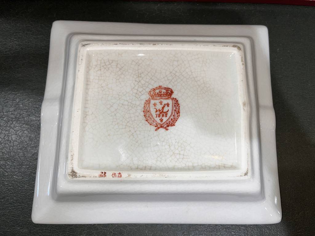 CENICERO WL 1895 - Imagen 6