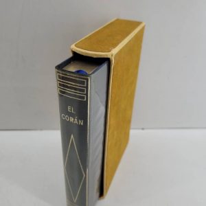 EL CORÁN