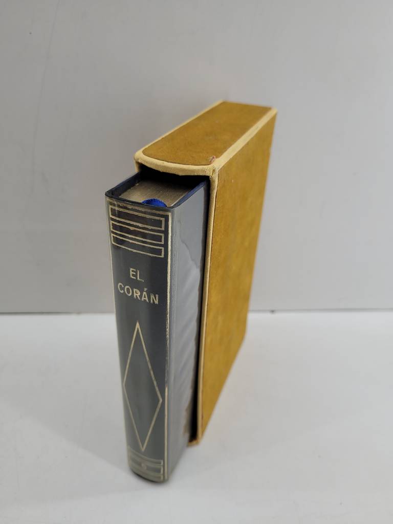 EL CORÁN