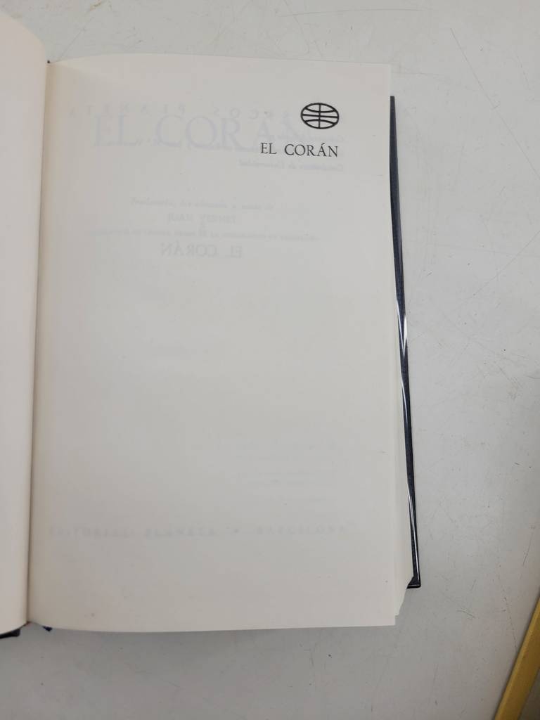 EL CORÁN - Imagen 2