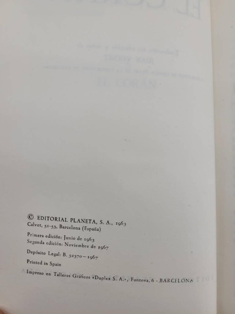 EL CORÁN - Imagen 4