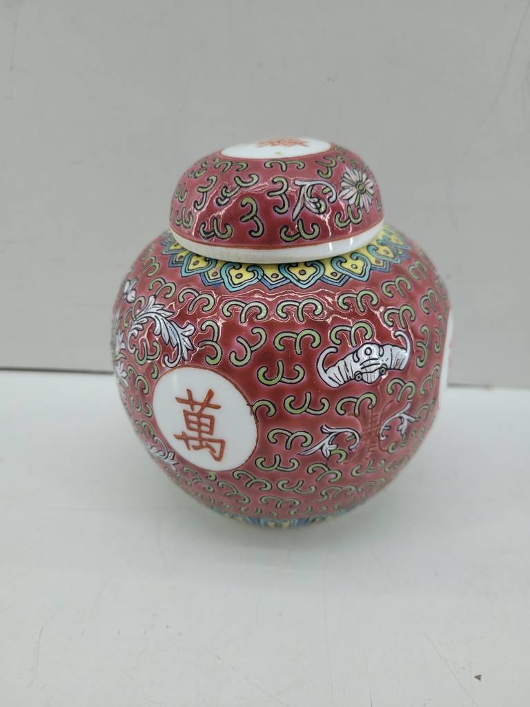 JARRÓN CHINO - Imagen 2