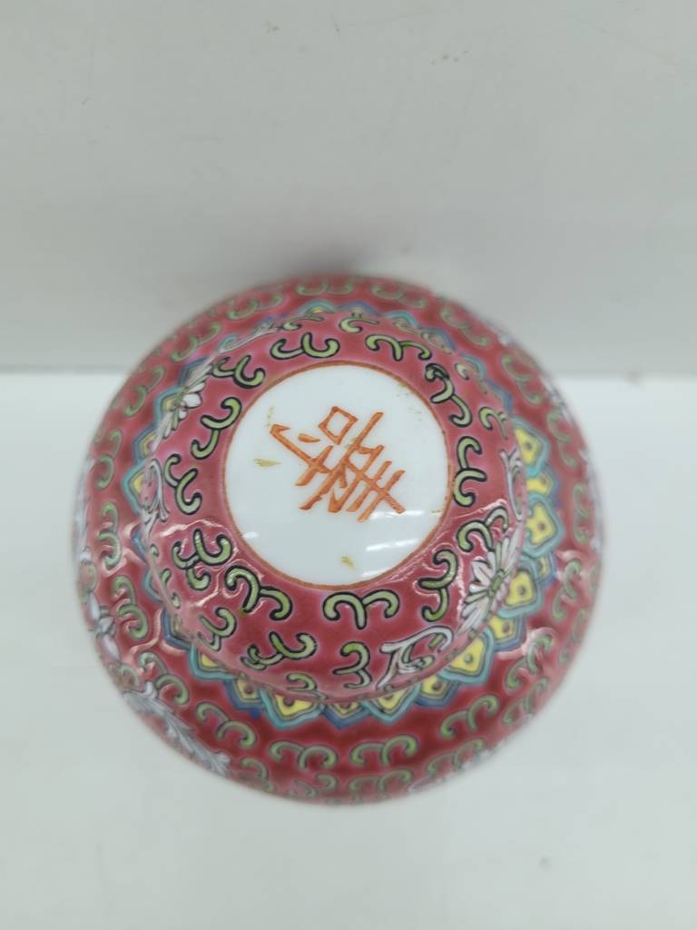 JARRÓN CHINO - Imagen 4