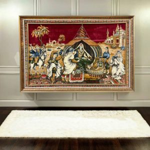 TÁPIZ DE TERCIOPELO