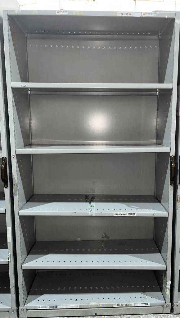 ESTANTERÍA DE ALMACENAJE